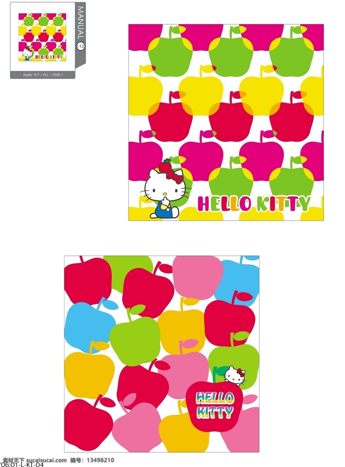 hello kitty 官方 矢量图 可爱 猫 其他矢量 矢量素材 矢量图库