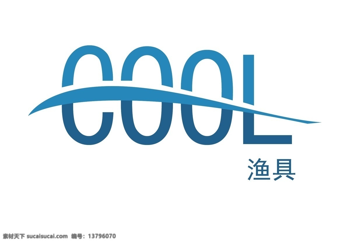 logo设计 渔具 动感 韵律感 白色