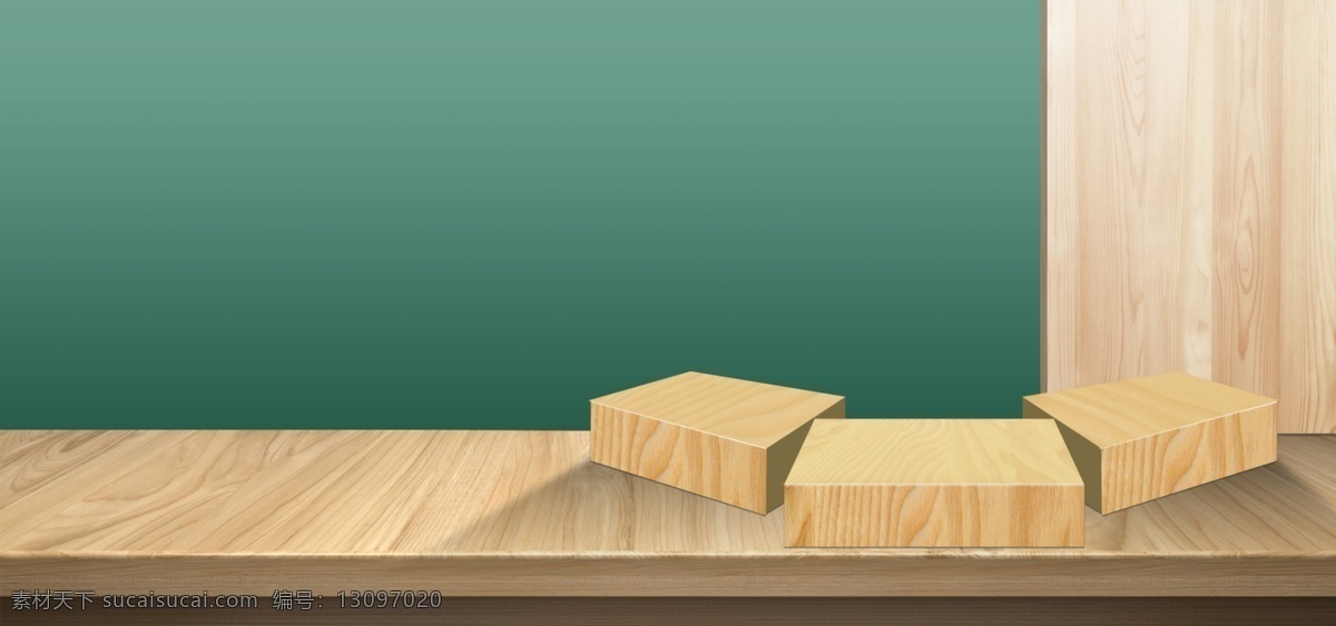 清新 木块 背景 桌子 简约背景 背景素材