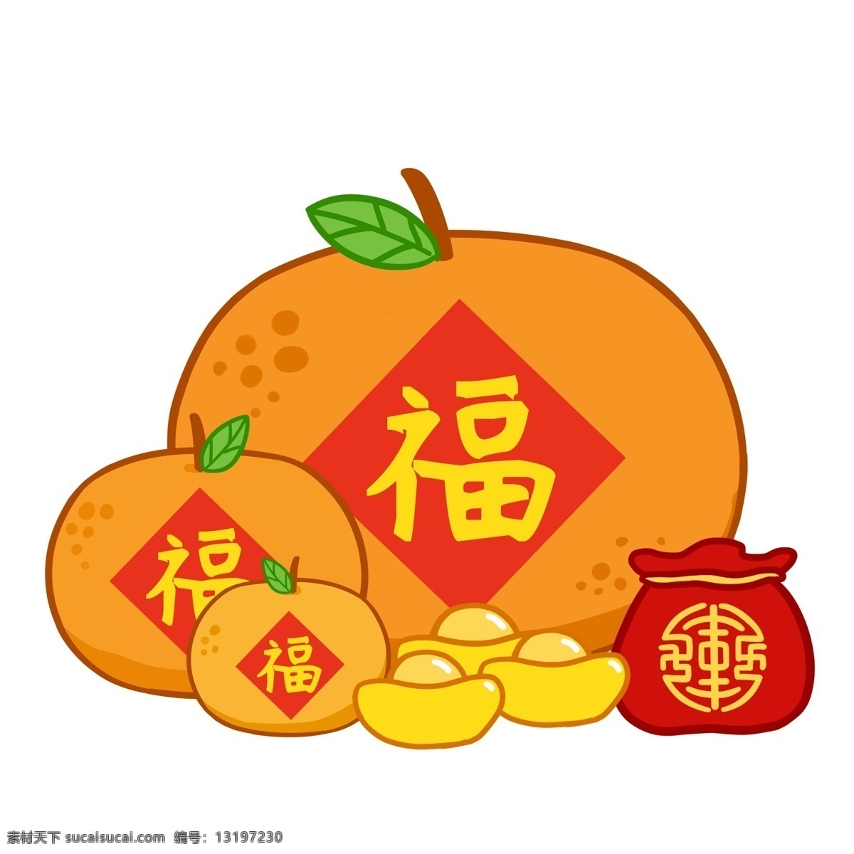 中国 风 大吉大利 橘子 金元宝 喜庆 中国风元素 钱袋 传统元素 春节元素