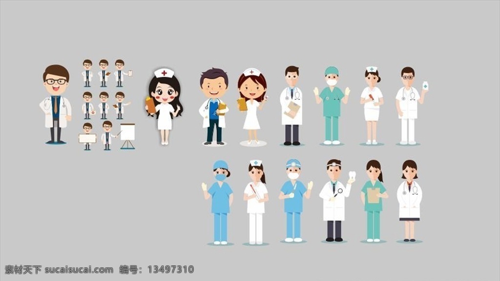 医生 护士 矢量图 医生护士 医生卡通 卡通医生 卡通护士 矢量医生 医院护士 医院