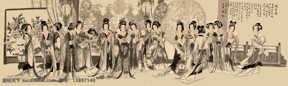窗帘 灯笼 凤凰 富贵 工笔 宫灯 国画 花 夜宴 图 设计素材 模板下载 夜宴图 中国画 水墨 画 仕女 侍女 宫女 牡丹 云纹 华丽 头饰 屏风 扇子 扇面 团扇 玉 如意 汉白玉 石 栏杆 图腾 书法 行书 印章 华服 绘画书法 文化艺术 装饰素材 雕刻 图案
