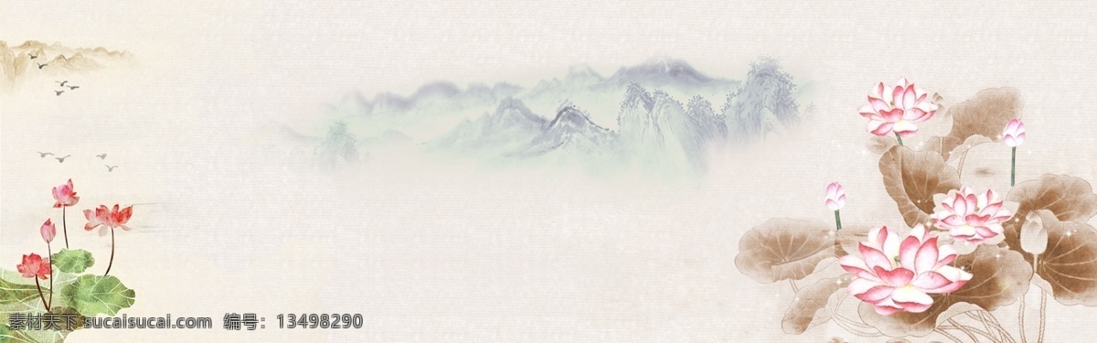 中国风背景 中国风 中国风底色 背景 底色 古典背景 古典底色 科技底色 科技背景 背景图 展板 展板背景 展板底色 背景画 卡通背景 卡通底色 清新背景 小清新 清新底色 中国风海报 中国风展板 海报背景 展会背景 水墨画 蓝色科技 蓝色 水墨背景 庆典 庆典背景 电视背景墙 电视背景