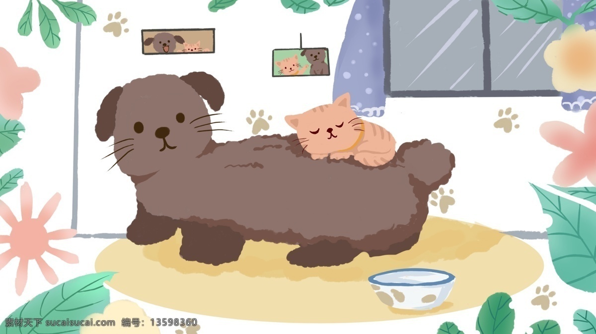 萌 宠 猫 狗 可爱 温馨 扁平 小 清新 插画 小清新 家居 植物 萌宠 宠物