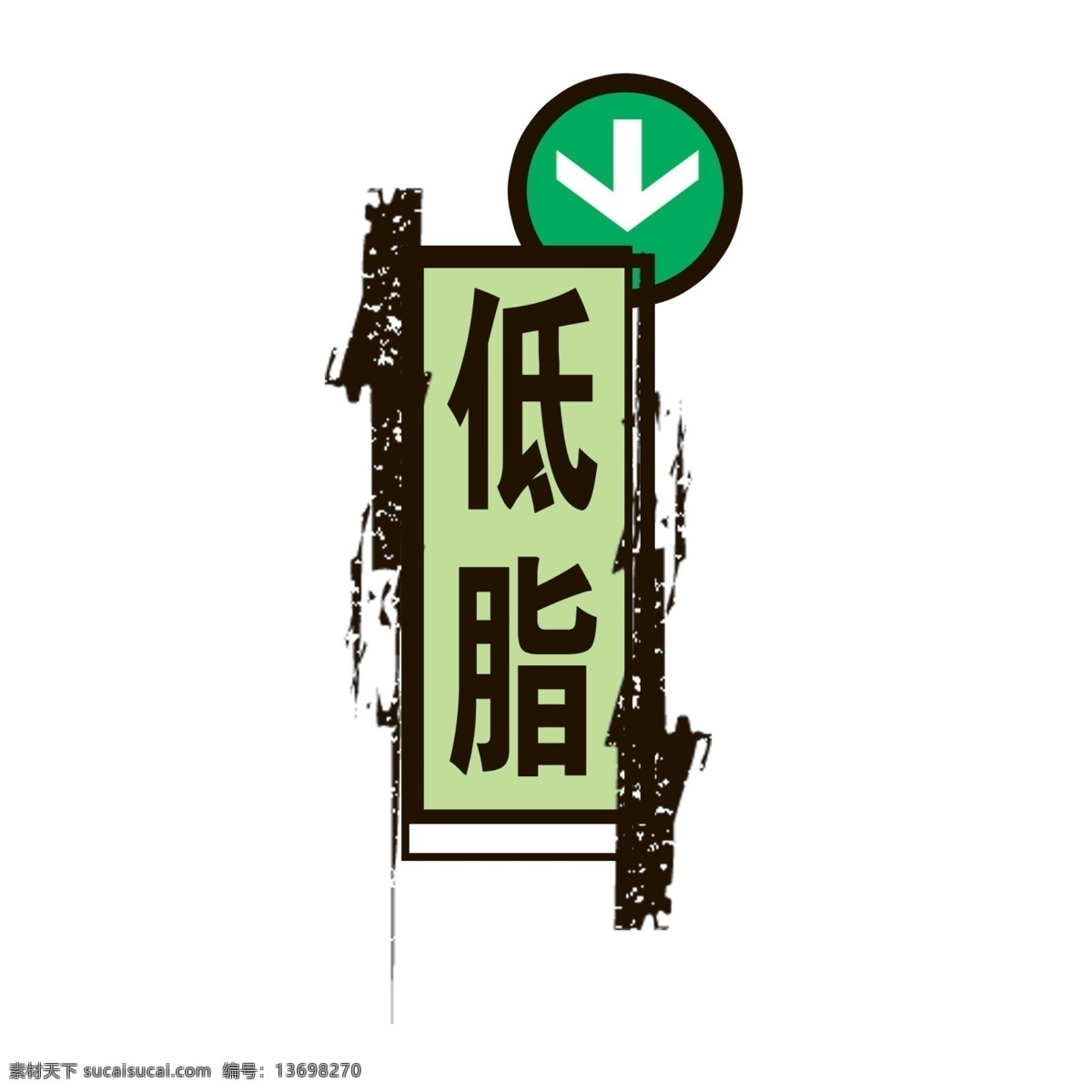 标题 小品 背景 装饰 家居装饰素材