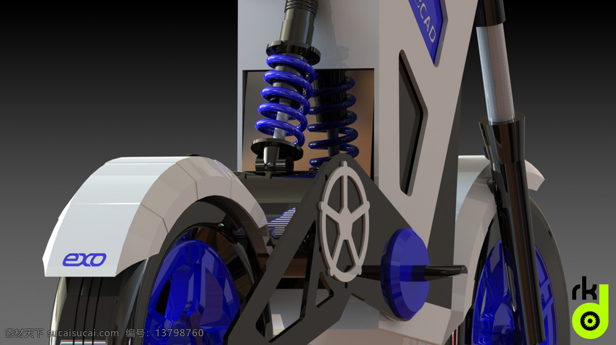exobike 后 挡泥板 自行车 外 sldprt 黑色