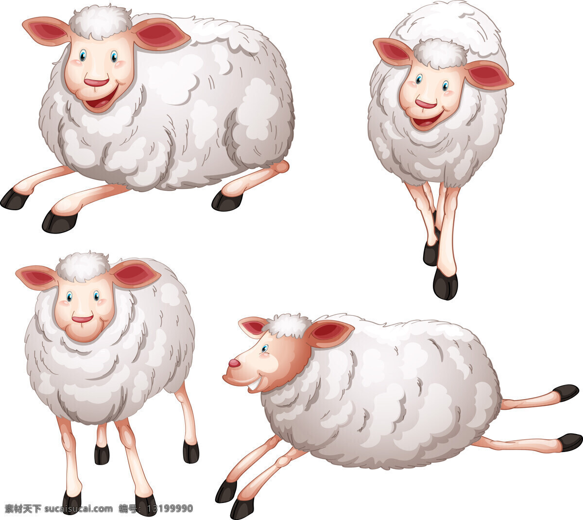绵羊 卡通动物 卡通羊 羊卡通形象 小羊 卡通设计