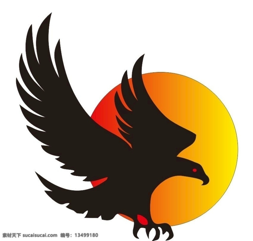 老鹰logo 老鹰图标 老鹰标志 鹰 logo 标志图标 公共标识标志