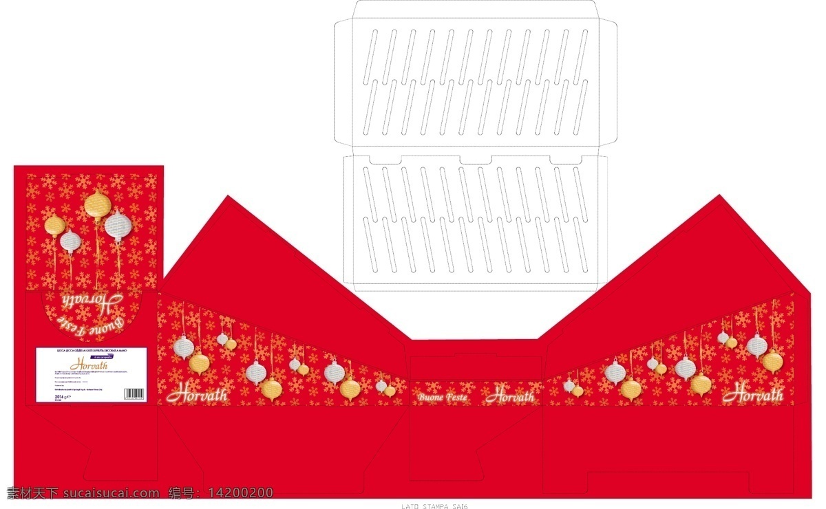 棒棒糖 包装设计 冬天 卡通 圣诞节 圣诞礼物 食品包装 糖果 包装 矢量 模板下载 啫喱糖 雪花 圣诞钟 糖果包装 系列 矢量图 其他矢量图