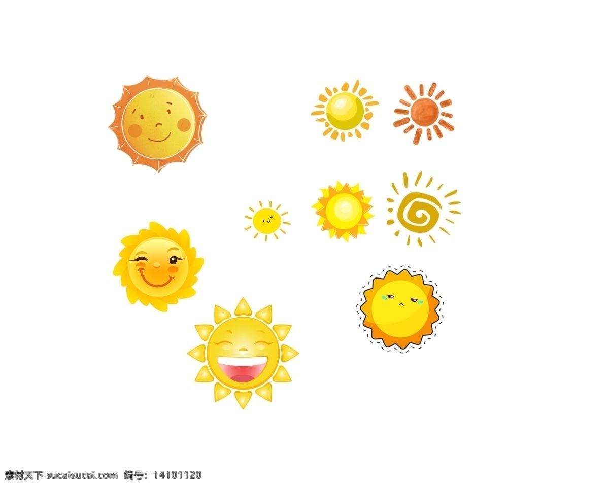 太阳图片 太阳 太阳素材 太阳矢量图 卡通太阳 太阳简笔画 手绘太阳