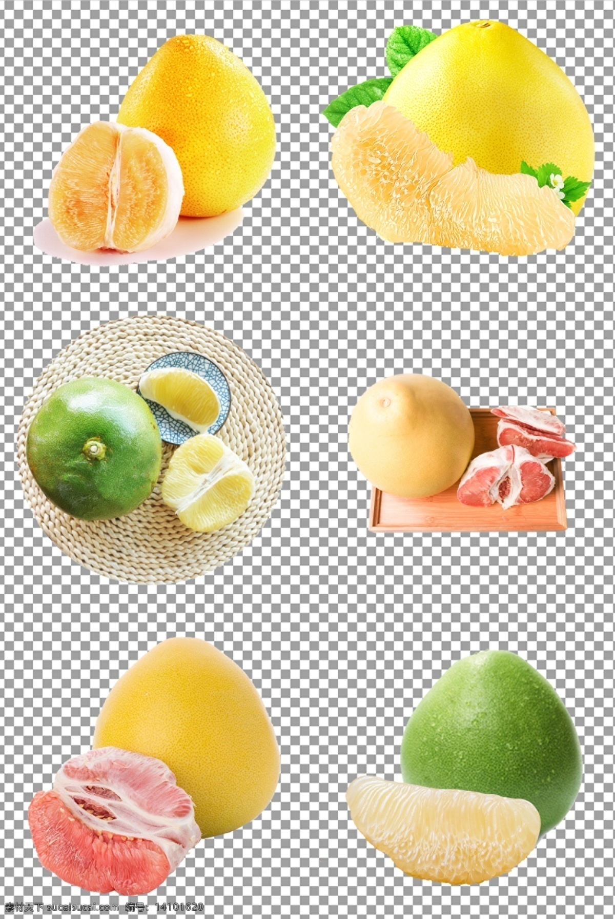 柚子图片 新鲜 水果 美味 柚子 免抠 无背景 免抠图 抠图 元素 透明 通道 png免抠图 分层