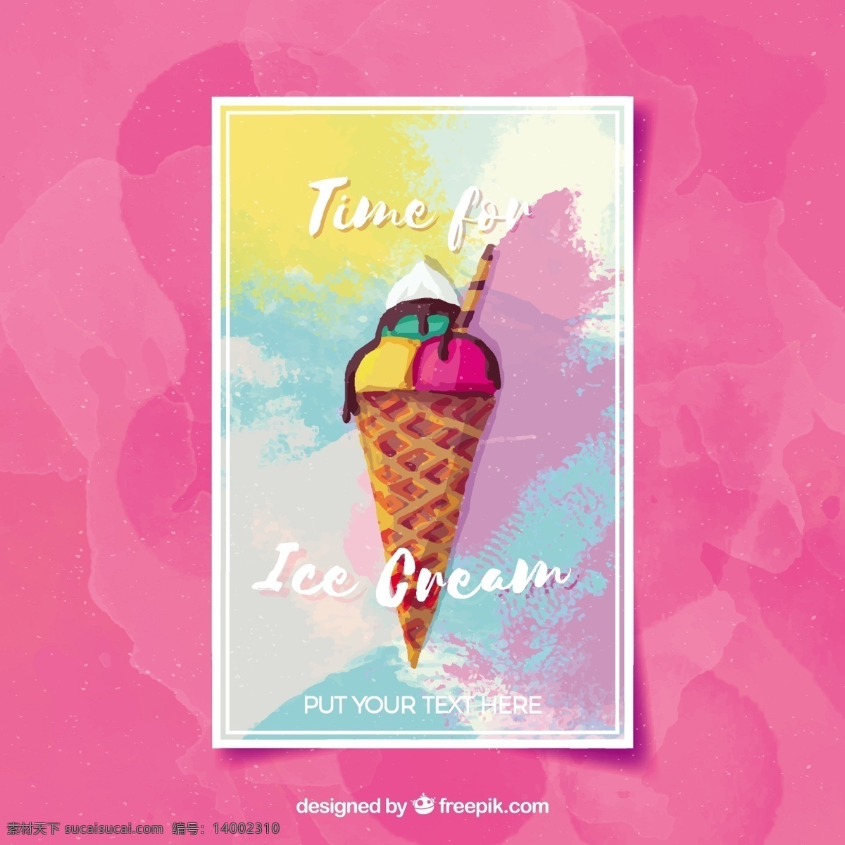 彩色 蛋卷 冰淇淋 采购产品水彩 食物 抽象 卡片 夏天 模板 颜色 冰 甜 装饰 甜点 印刷 奶油 吃 季节 锥 可口 味道 有色的