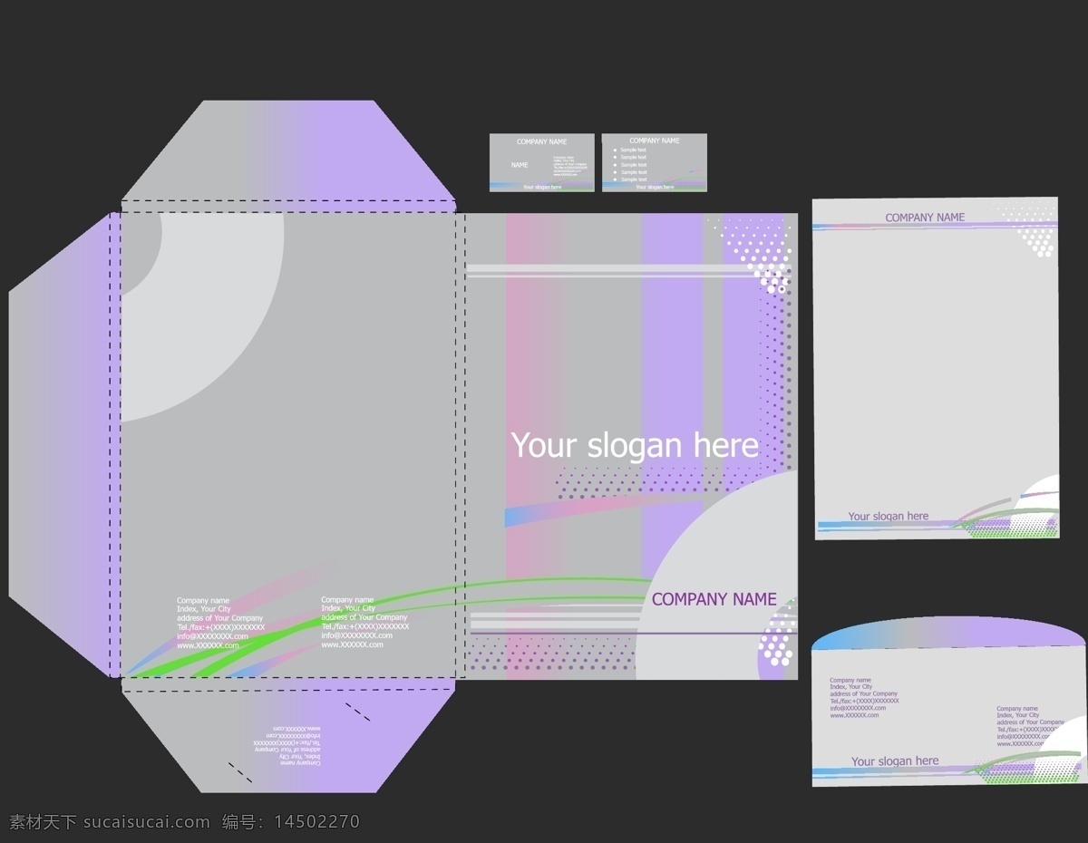 vi设计 便笺 动感 光线 模板 时尚 矢量素材 线条 办公 系列 vi 矢量 模板下载 办公系列 信封 信纸 矢量图 建筑家居