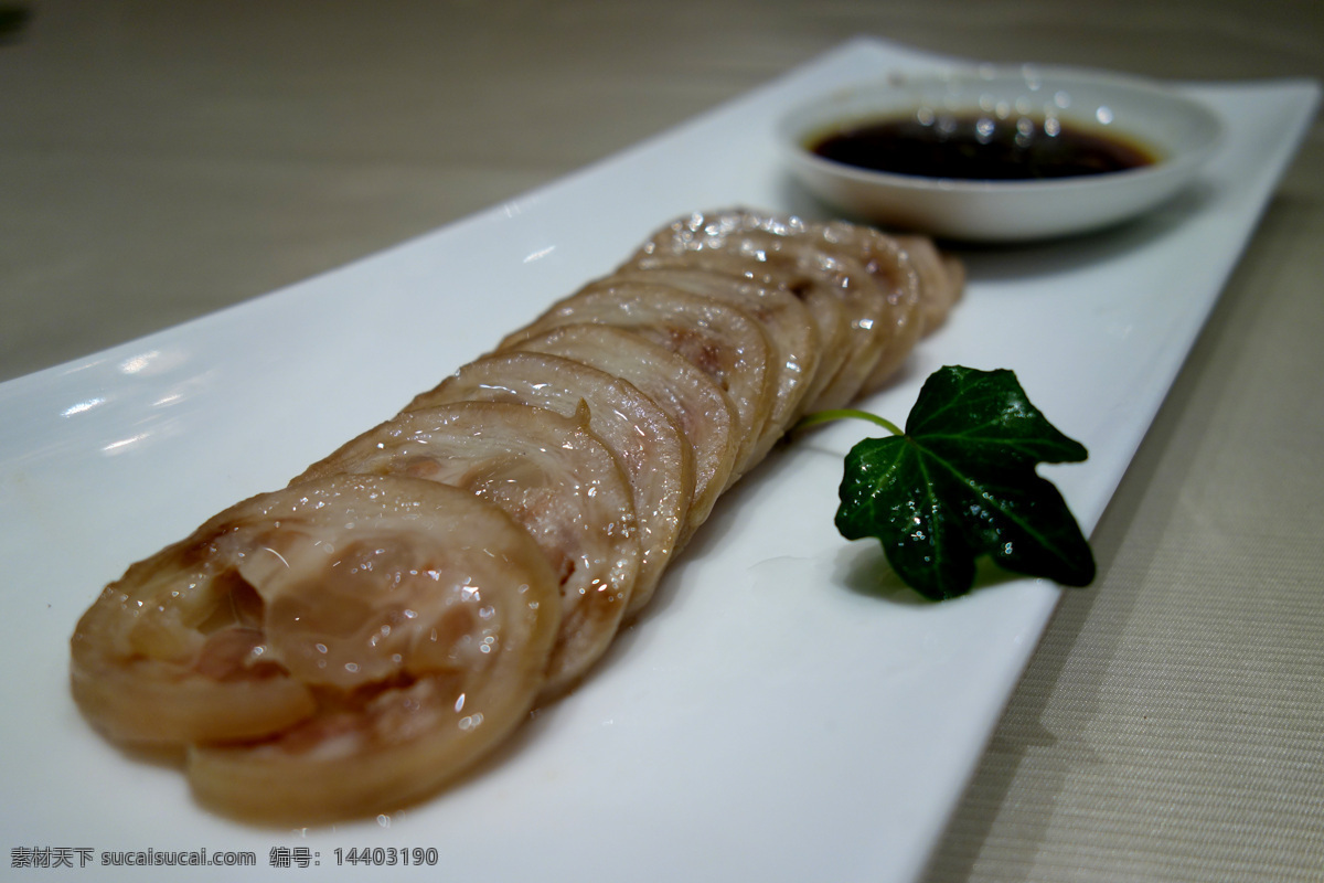 中餐菜肴 中餐 美食 菜肴 新菜 白切沙姜猪手 传统美食 餐饮美食