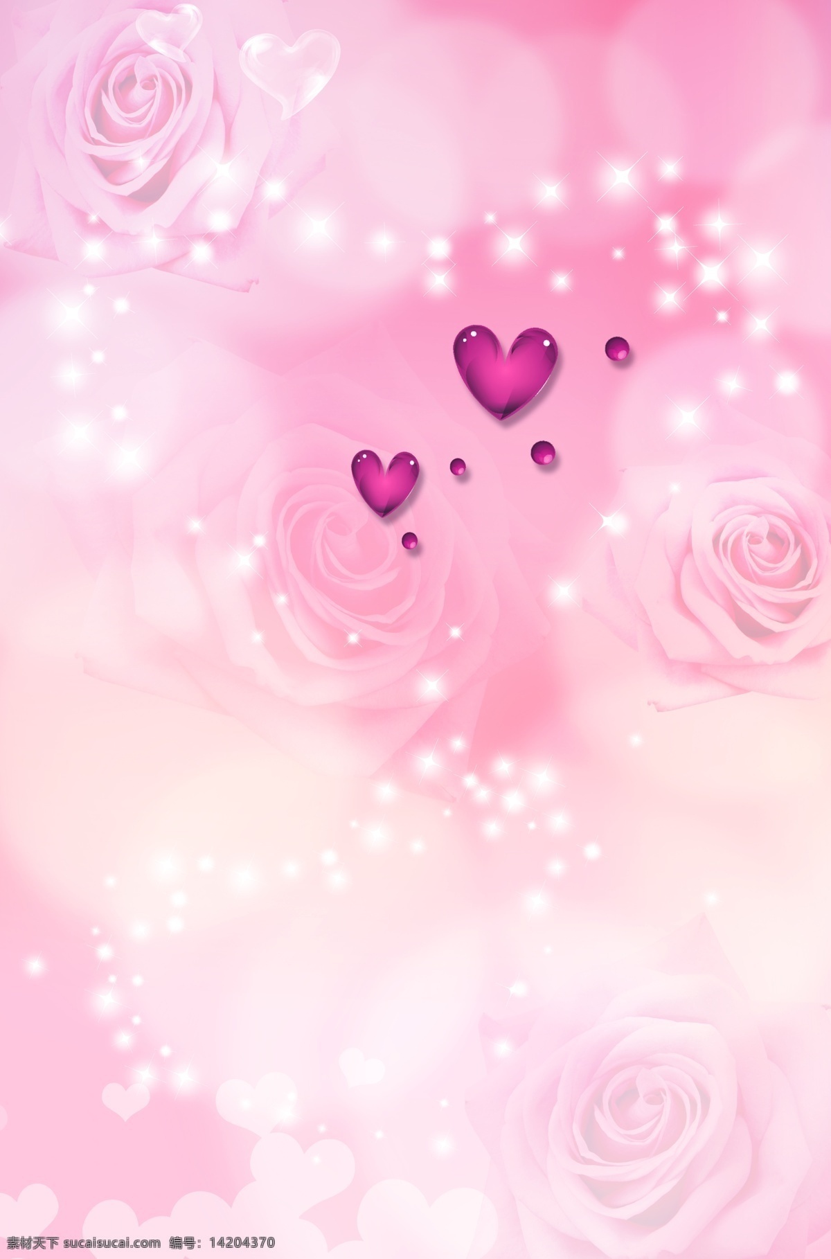 浪漫粉红背景 浪漫背景 粉红背景 粉红色背景 玫瑰背景 展板 展板模板 广告设计模板 源文件