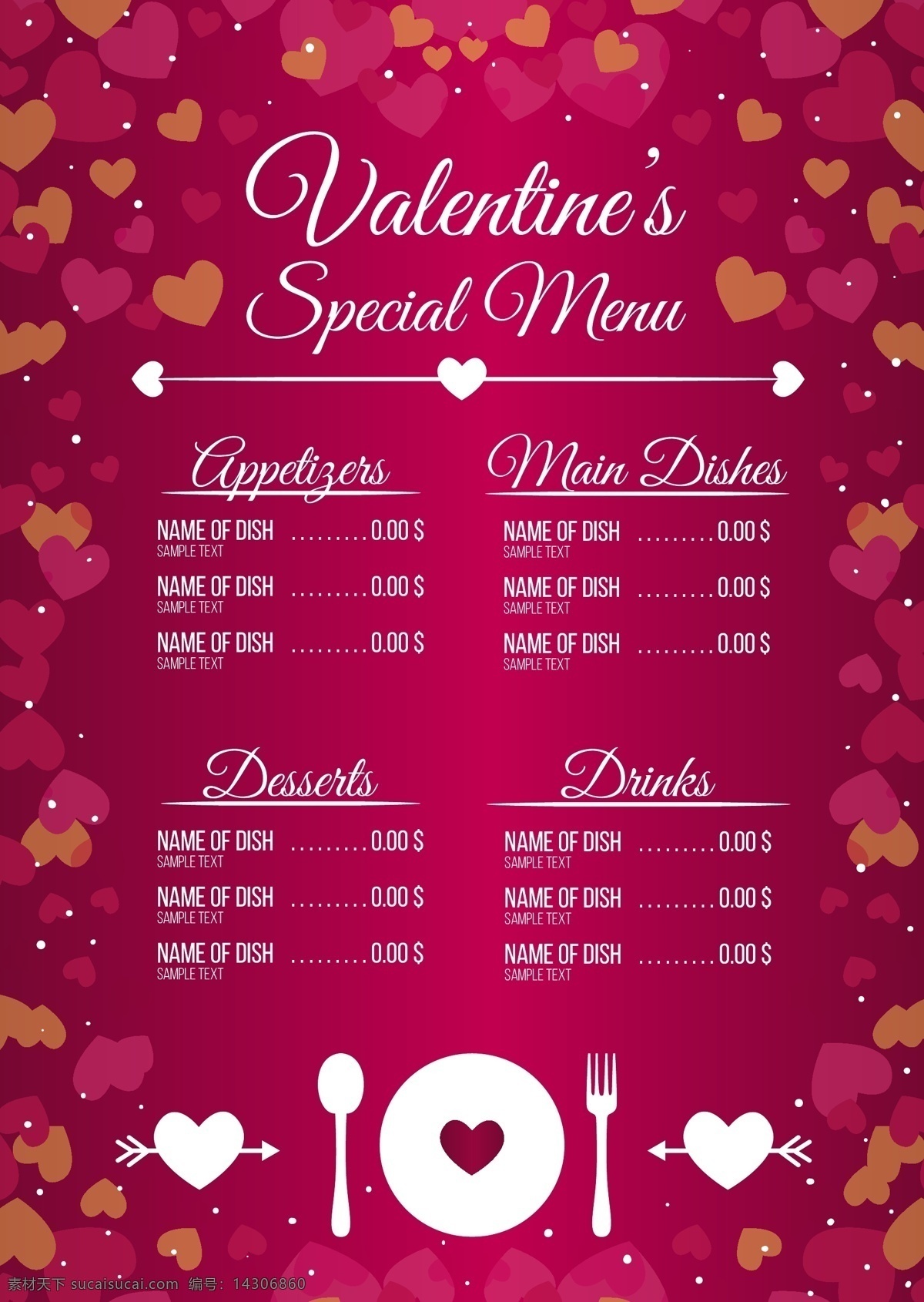 情人节 特 别的 人 粉红色 食品 心 菜单 爱 餐厅 模板 情人 庆祝 情侣 情人节的心 食品菜单 浪漫 菜 美丽的一天 特殊的