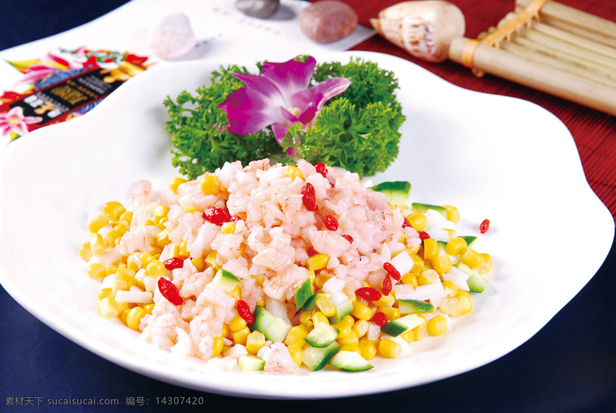 鲜怀山炒虾仁 美食 传统美食 餐饮美食 高清菜谱用图
