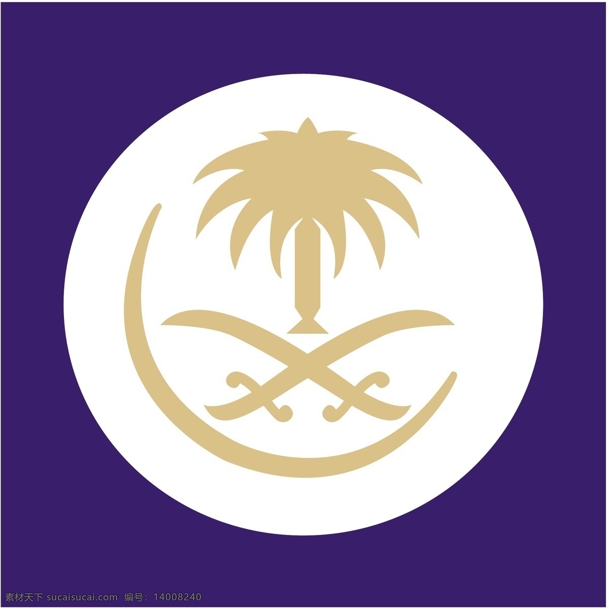 阿拉伯 航空公司 沙特阿拉伯 沙特 航空 标志 沙特航空标志 沙特航空 办公室 矢量图 建筑家居