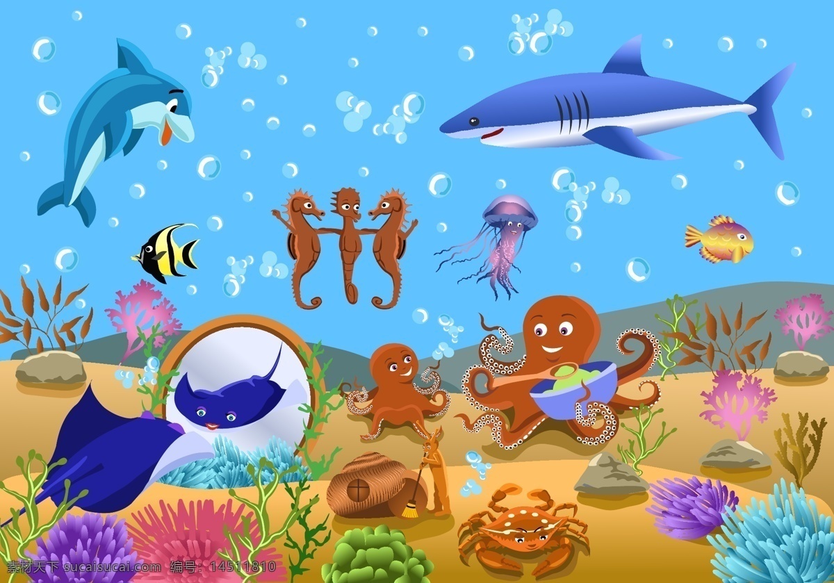 海底 世界 卡通 背景 鲨鱼 海豚 海马 螃蟹 珊瑚 气泡 沙地 魔鬼鱼 神仙鱼 幼儿 幼儿园 海洋