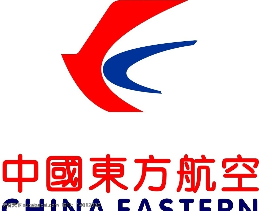 东航 新 logo 东方航空 飞燕 企业logo 标志图标 企业 标志