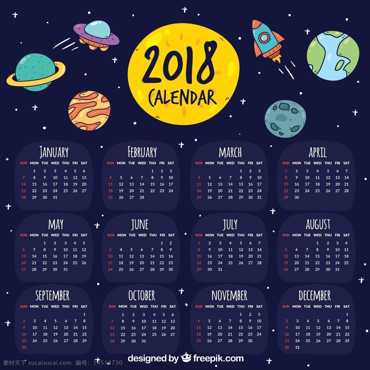 2018 年 彩绘 宇宙 元素 年历 矢量图 卡通 月球 航天飞机 月历 2018年 新年