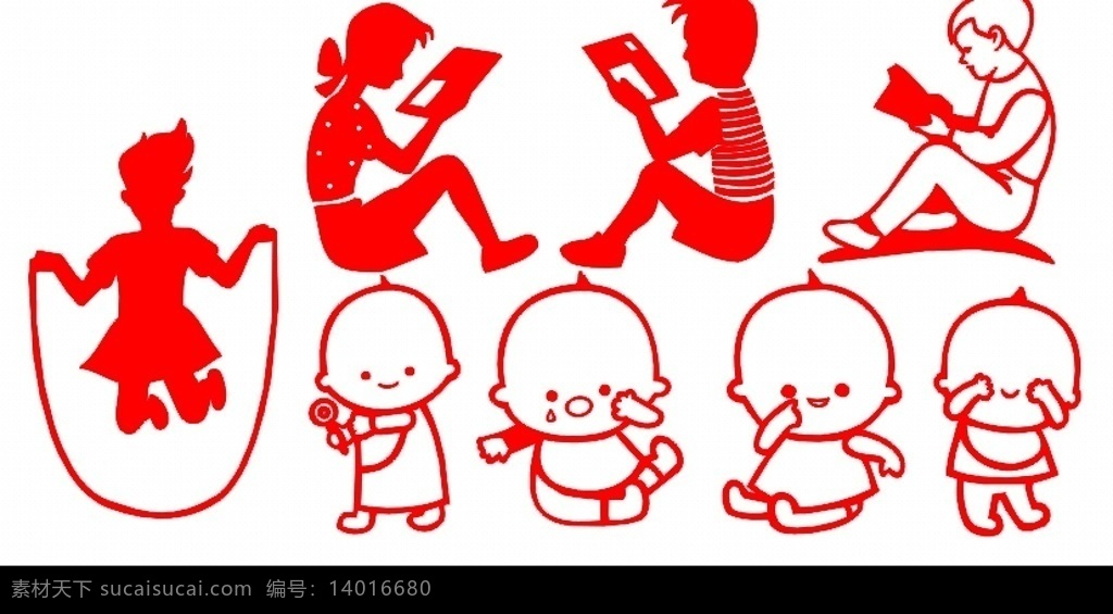 宝宝 儿童 幼儿 男孩 女孩 读书 学习 跳绳 哭闹 笑 矢量人物 儿童幼儿 矢量图库