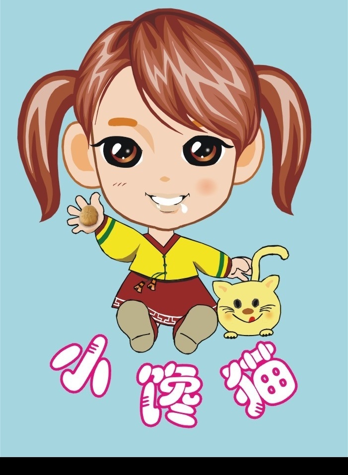 小女孩 标志设计 logo 小馋猫 矢量人物 儿童幼儿 矢量图库