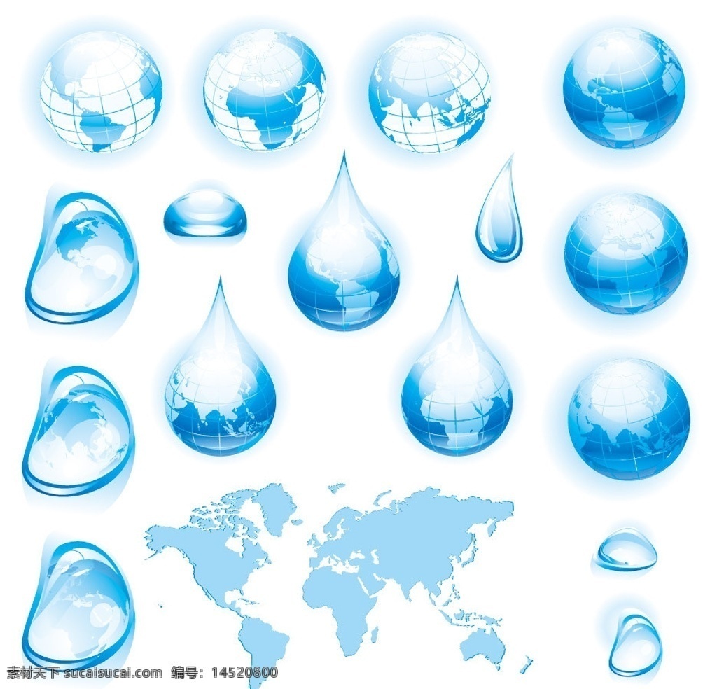 蓝色 动感 水滴 水珠 地球 图标 蓝色地球 水滴地球 水珠地球 环保 生态 矢量 图标矢量主题 小图标 标识标志图标