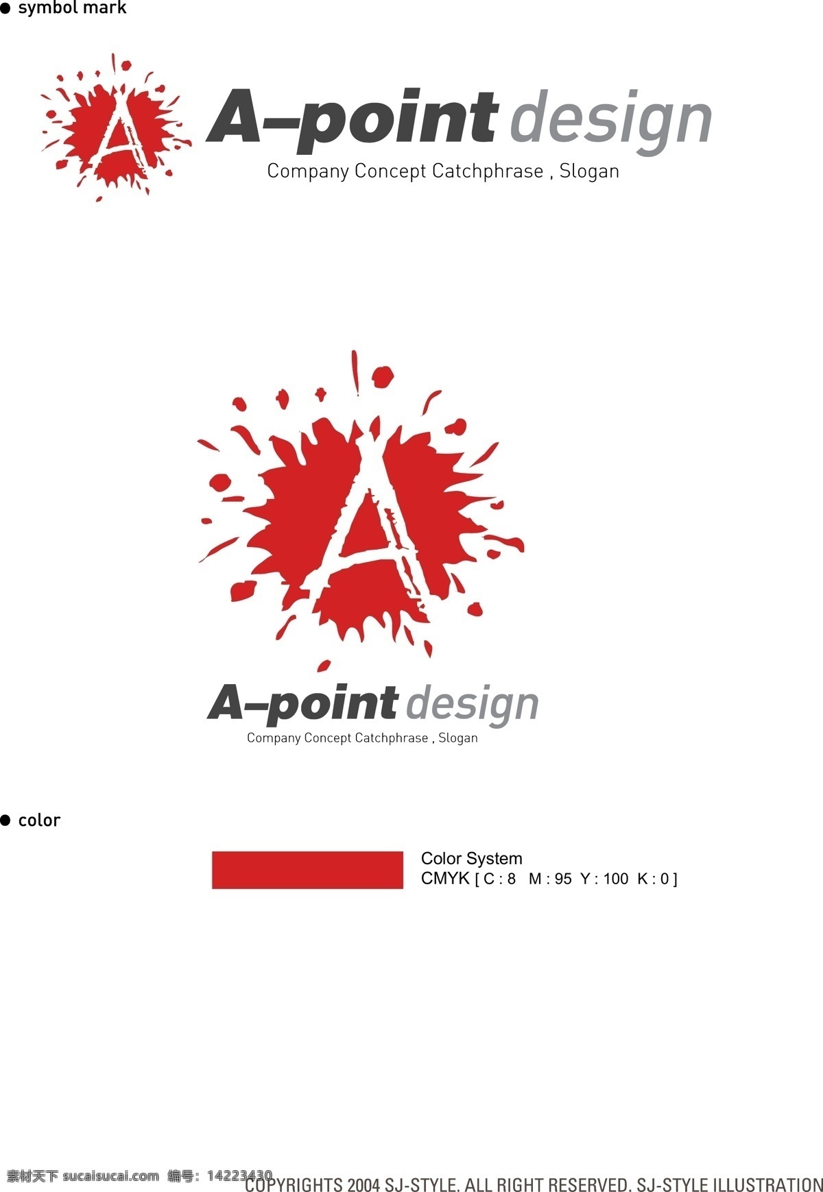 字母 logo 标识设计 vi 识别 系统 logo设计 logo制作 vi设计 标识 调色 红色 企业标识 图标 企业图标 颜色搭配 设计标识 图标设计 矢量图