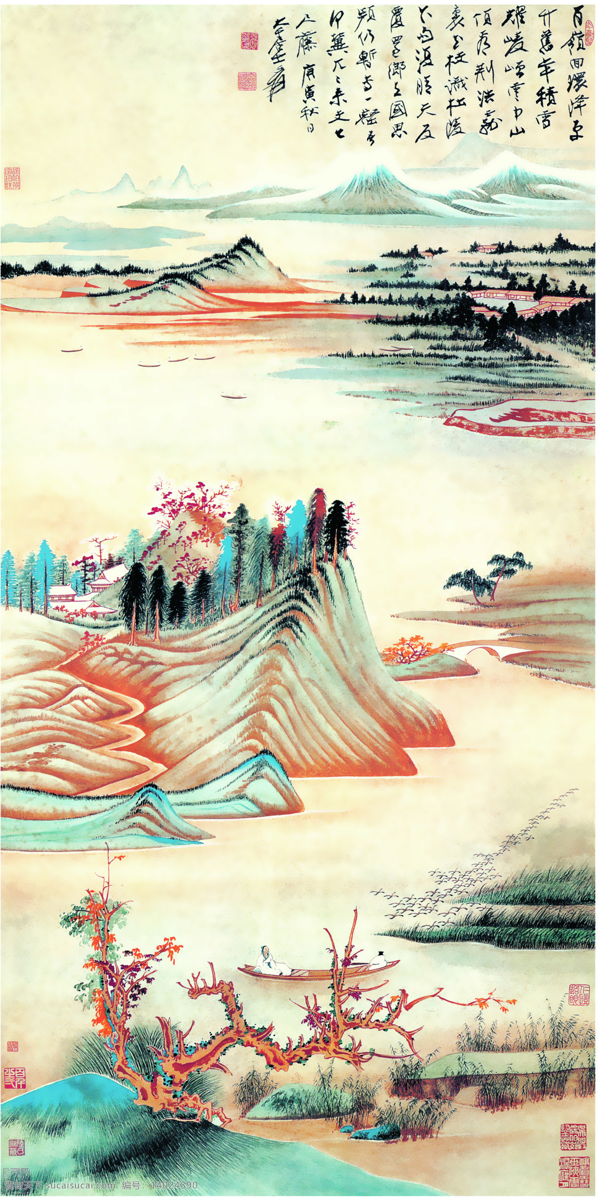 蜀乡秋色 张大千 大师作品 山水画 国画 水墨 山水 写意画 文化艺术 绘画书法