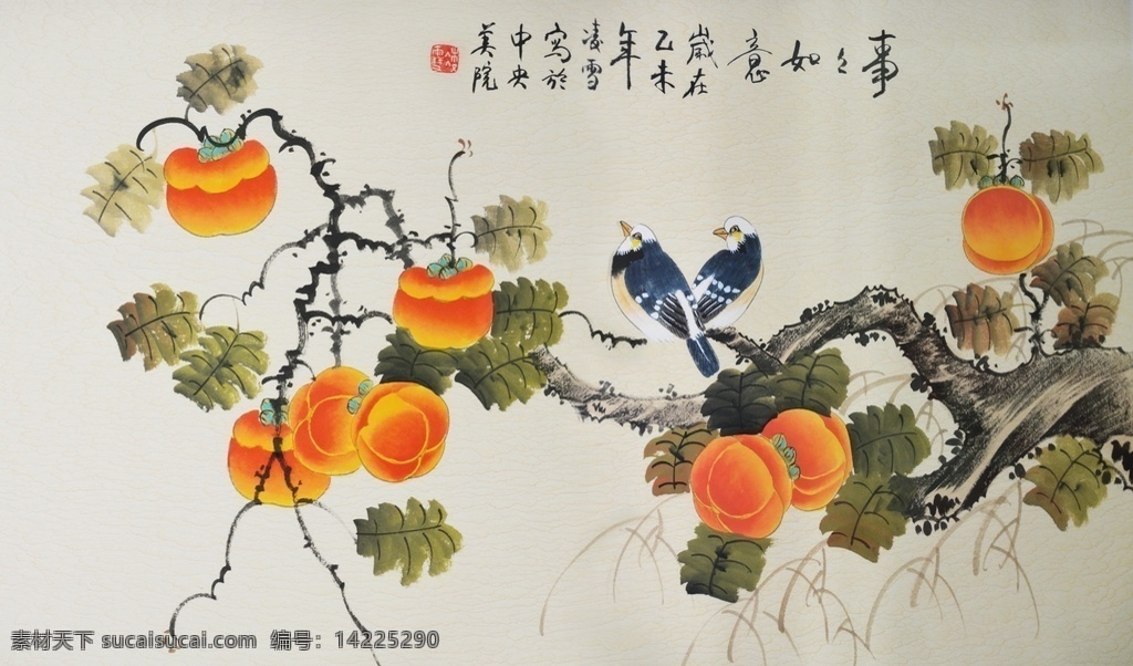 画国画花鸟画 装饰画 轻奢装饰画 玄关 国画花鸟画 客厅装饰画 水墨装饰画 中国风 晶瓷画 森林麋鹿 水墨 简约装饰画 玄关装饰画 玄关背景墙 室内装饰 中式玄关 花瓶装饰画 玄关山水画 国画山玄关 长条装饰画 现代装饰画 新中式装饰画 中式装饰画 花鸟工笔画 山玄关 餐厅装饰画 卡通装饰画 北欧 共享装饰画