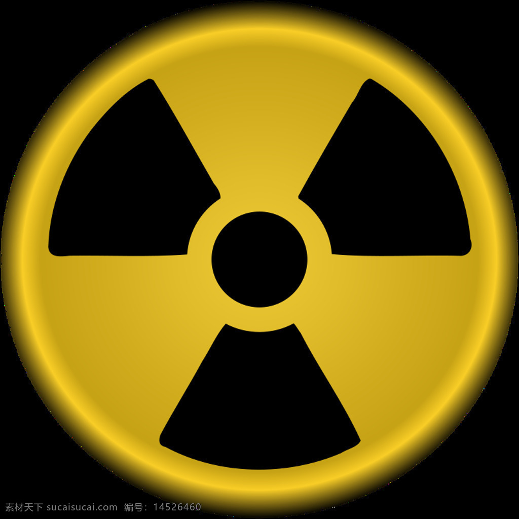 核辐射的象征 朔涞南笳 svg 黑色