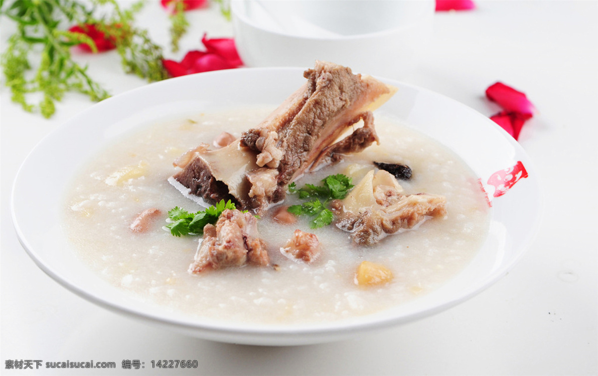 咸猪骨粥图片 咸猪骨粥 美食 传统美食 餐饮美食 高清菜谱用图