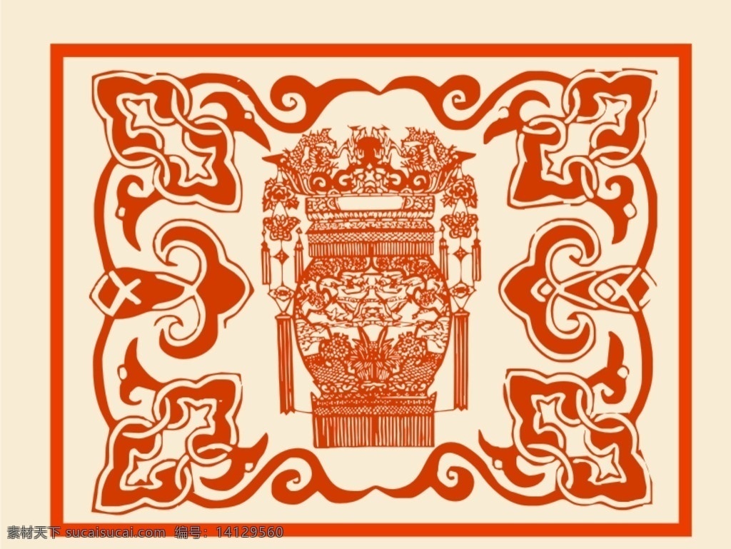 中国 风 传统 宫灯 剪纸 纹样 中国风 花边 窗花 传统剪纸 文化艺术 传统文化