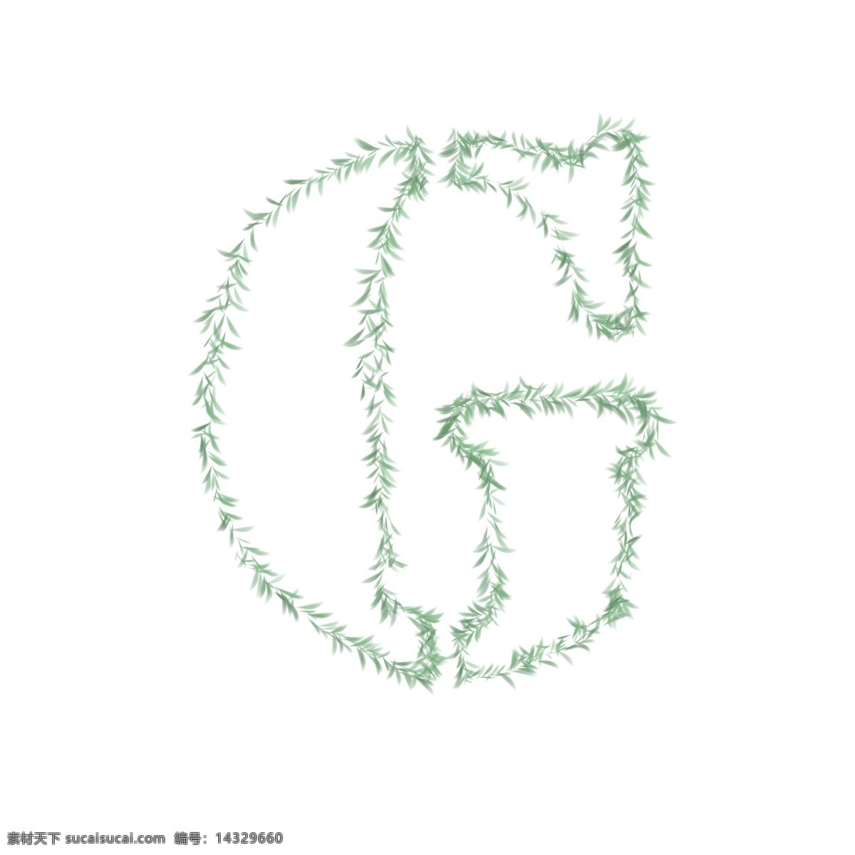 手绘 树叶 造型 字母 g 二十四字母 树叶g 简单 简单设计 手绘设计 英文字母设计