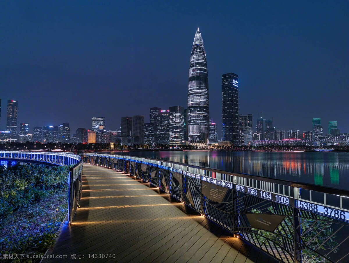 城市夜景 城市 城市背景 背景 高清背景 背景素材 城市背景素材 高清背景图 高清素材 壁纸 城市壁纸 城市景观 商业 商业背景 广告 广告背景 设计素材 夜景 夜景图 高清夜景