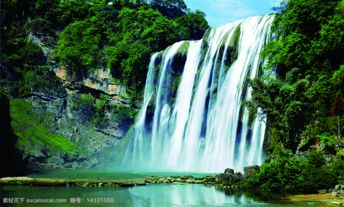黄果树瀑布 瀑布 山水画 景区 绿植 自然景观 自然风光
