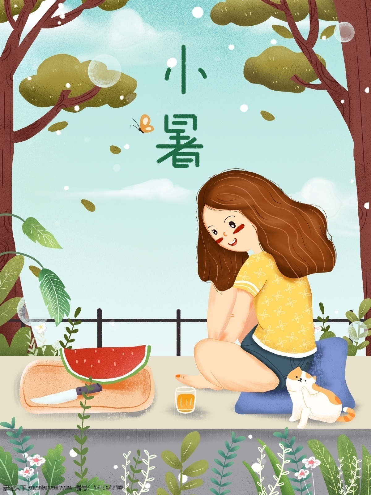 节气 小暑 吃 西瓜 插画 吃西瓜 夏天 乘凉 夏天插画