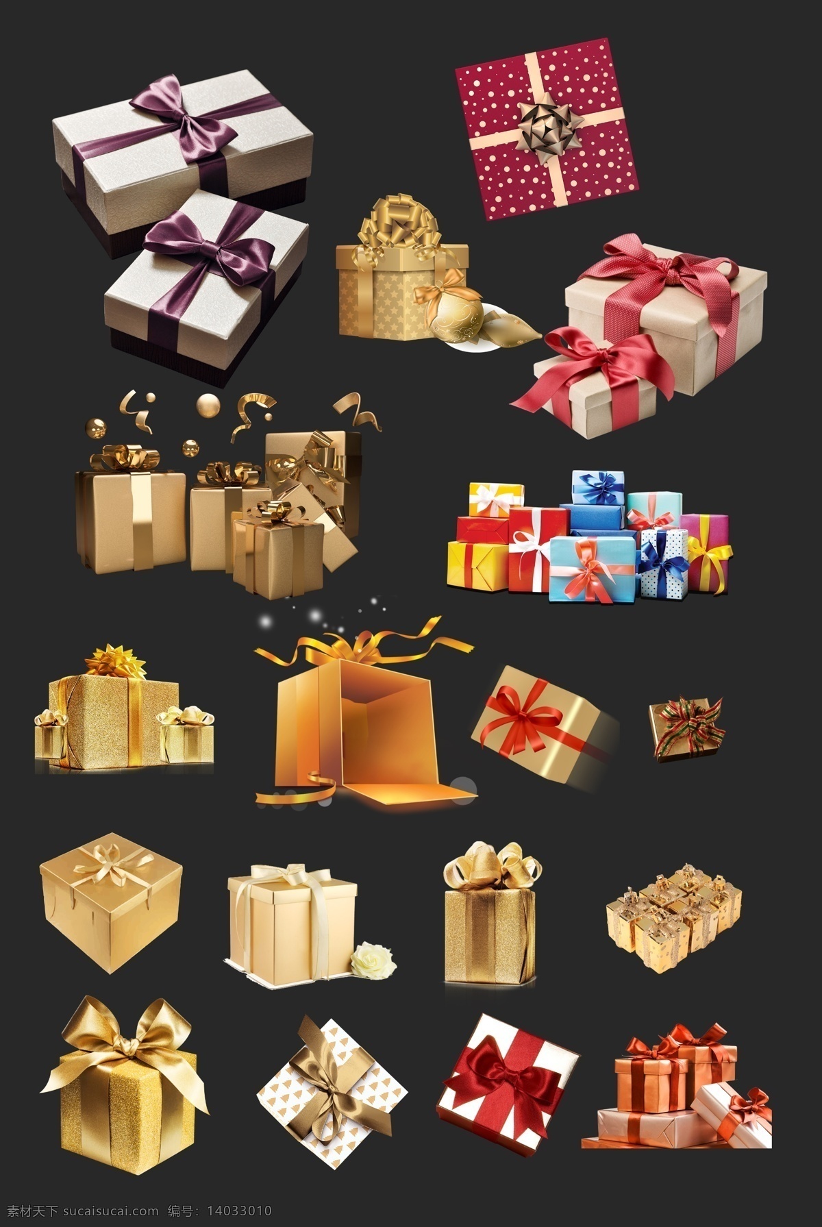 礼物盒图片 礼物 礼物盒 精致 活动 礼盒 豪礼 红色 金色 丝带 送礼 堆头 圣诞 代金券 海报 奖品