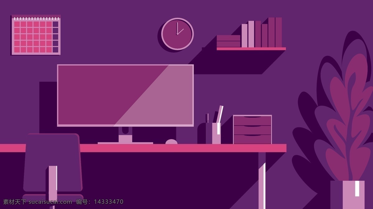 矢量 紫色 扁平化 办公 桌面 插画 冷调 办公室 商务 深夜 宁静 商务办公