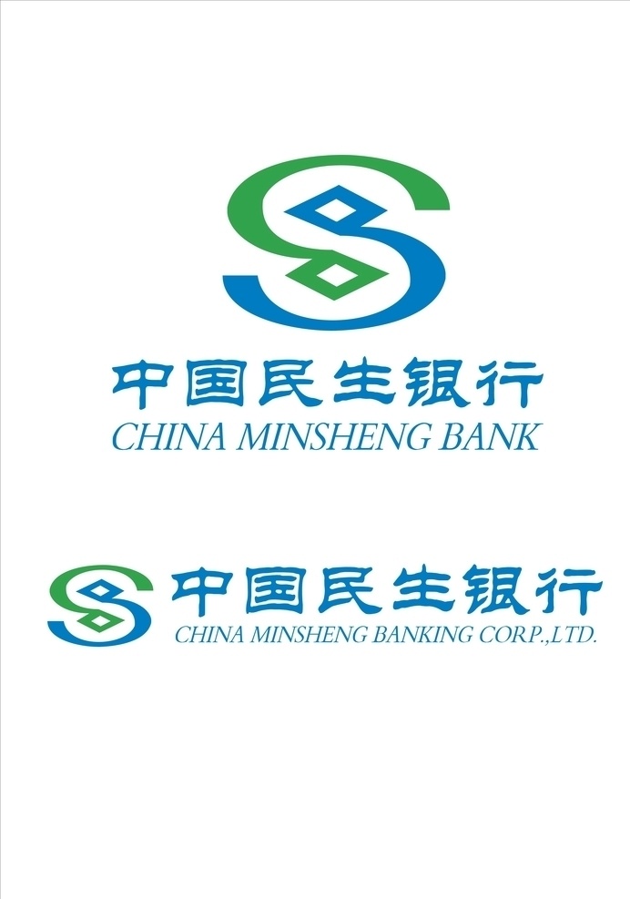 中国民生银行 logo 民生银行 民生 名片设计 标志logo logo设计
