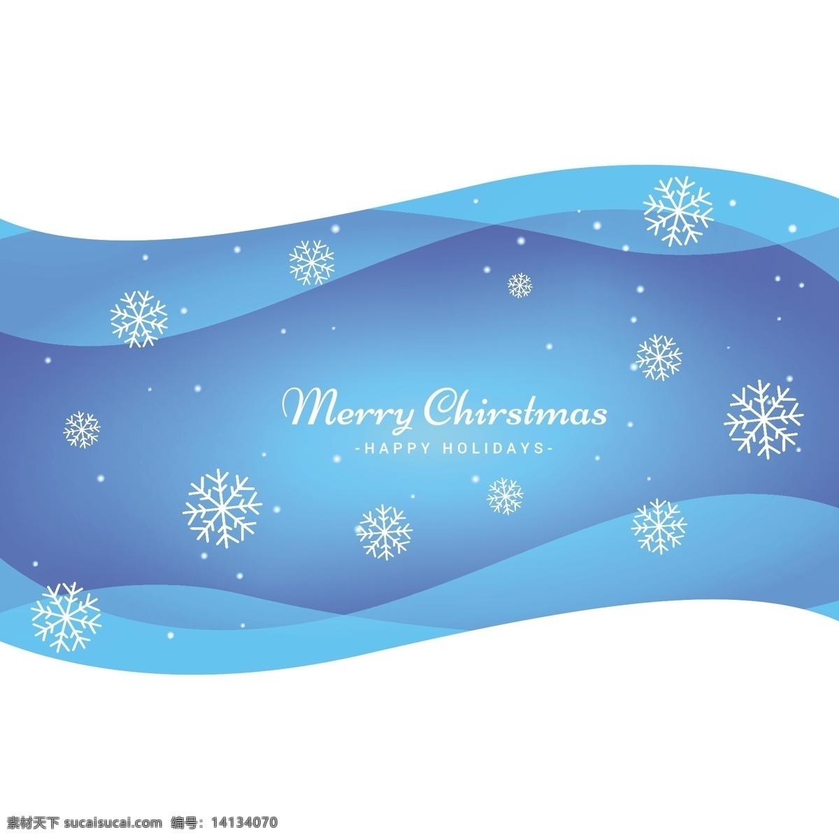背景 圣诞节 蓝色的背景 圣诞快乐 冬天 蓝色的 快乐的 波 圣诞背景 庆祝的节日 节日快乐 冬天的背景下 浪潮的背景下 波浪 季节 节日 十二月 白色
