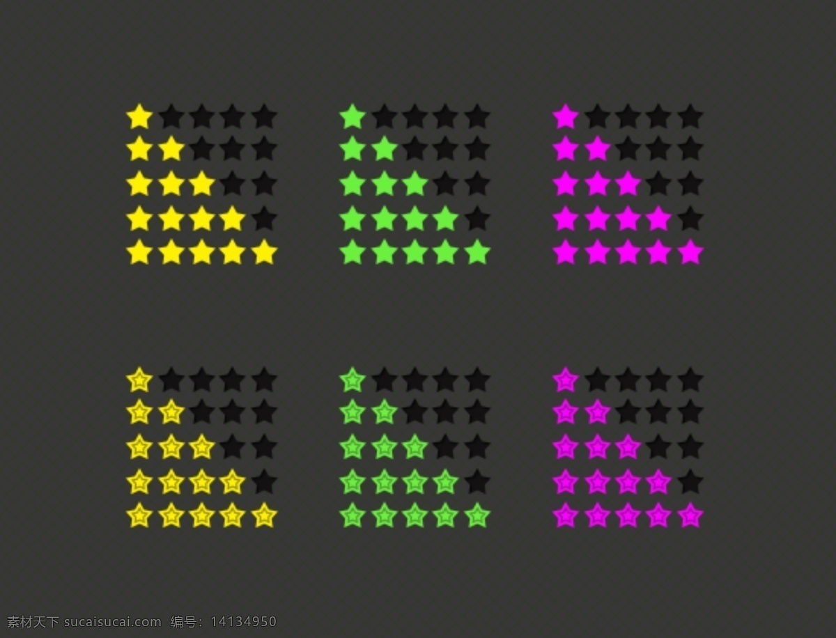 ui 审查 评 星 集 web 创意 高分辨率 回顾 接口 绿 免费 明星 时尚的 现代的 原始的 质量 新鲜的 设计新的 清洁 简单的 hd 元素 用户界面 ui元素 详细的 评级 黄色的紫色的 星级 矢量图