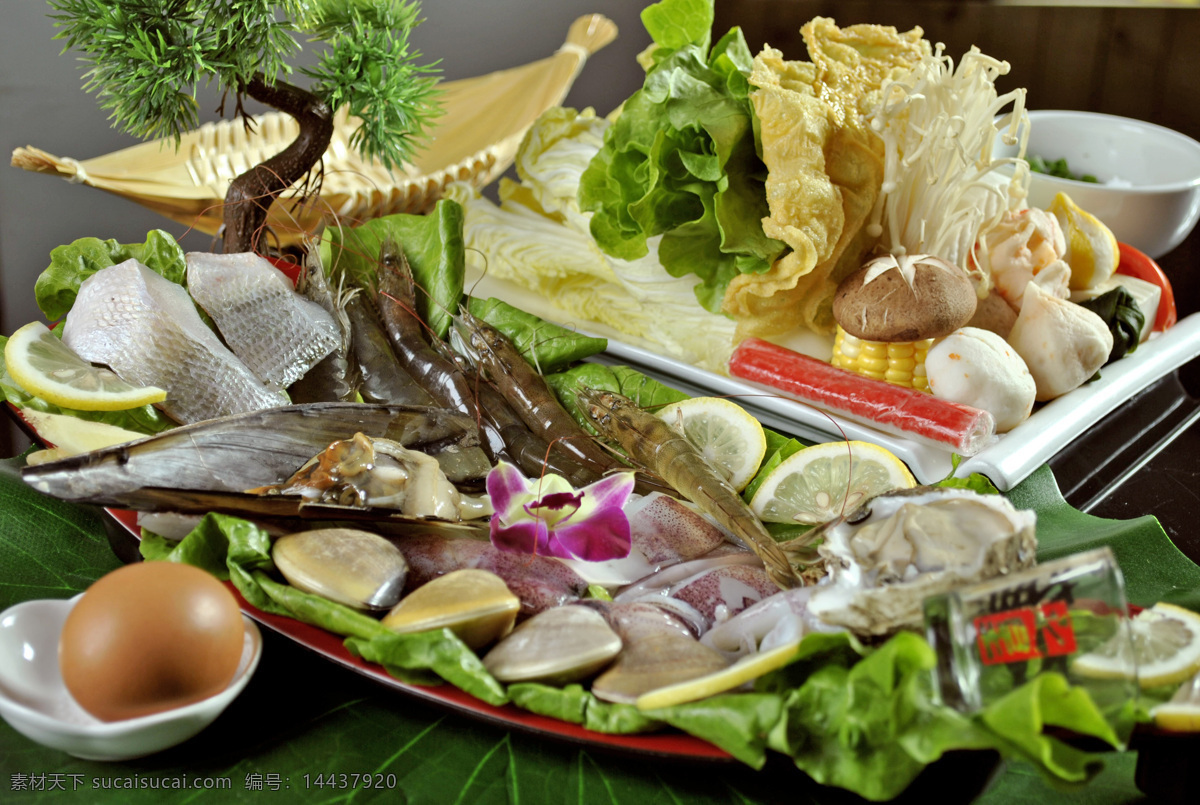 火锅 套餐 白菜 餐饮美食 传统美食 鸡蛋 金针菇 肉丸 生菜 火锅套餐 鱼 鱼肉 虾 羊肉片 香菇 psd源文件