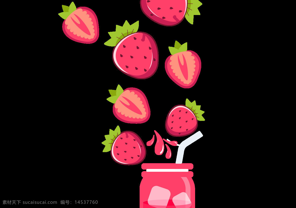 手绘 草莓 水果 元素 植物 明亮 卡 装饰 甜品 饮食 花 食品 新鲜水果