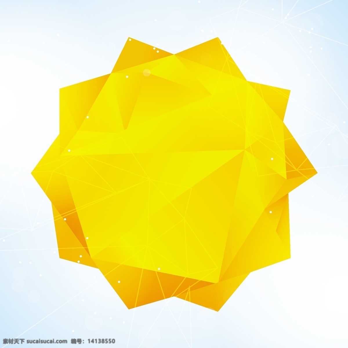 抽象 几何体 太阳 背景 矢量 光晕 黄色 组合 矢量图 其他矢量图