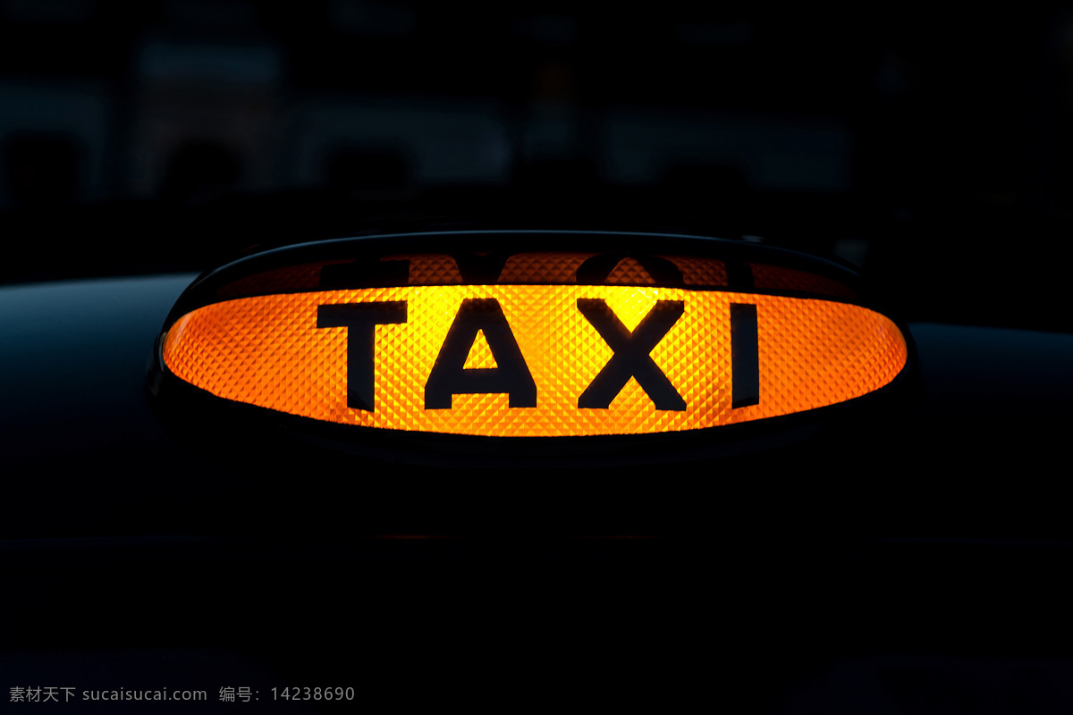 出租车灯饰 灯饰 汽车 出租车 交通工具 现代科技 黑色