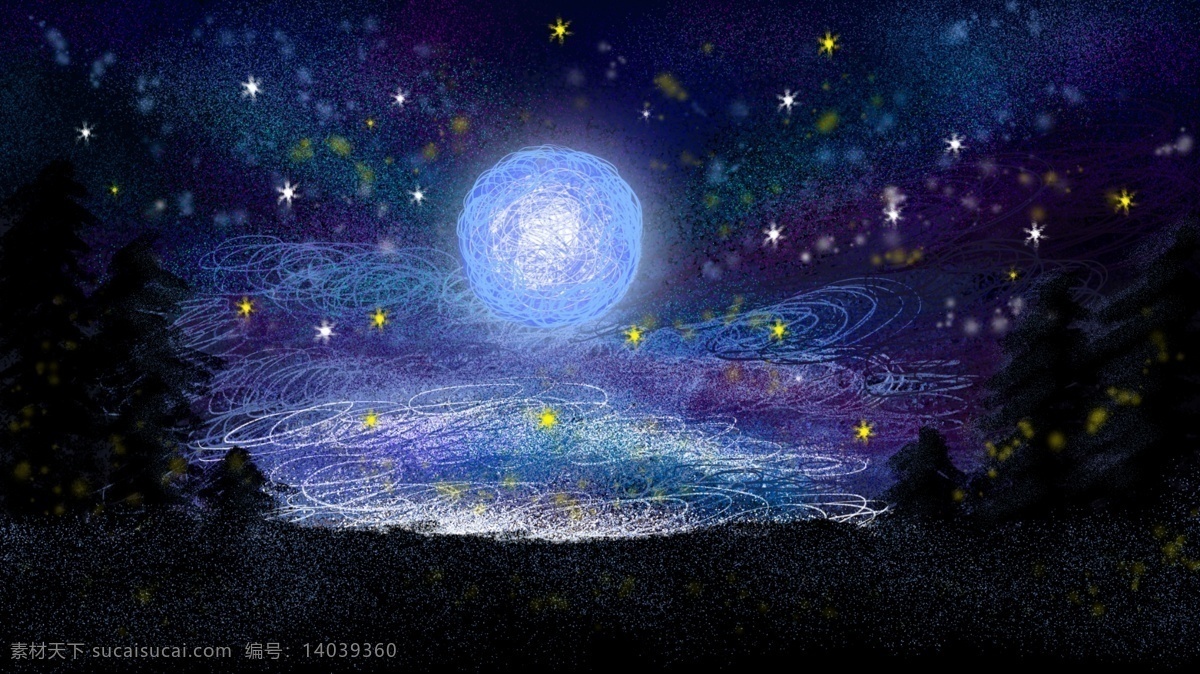 手绘 星空 皓月当空 治愈 插画 月亮 星星 装饰画 壁纸 树林 树 夜晚 晚安 插图 线圈印象 手机壳 背景 海报