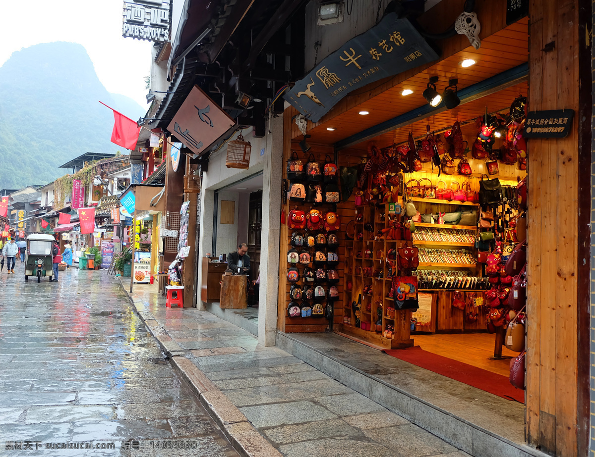 中国古镇 旅游 桂林 阳朔 西街 阳朔西街 步行街 阳朔古镇 桂林古镇 桂林旅游 街景 阳朔街景 老街 街道 老建筑 阳朔旅游 古街 古镇旅游 古城 古城古镇 小镇 风景 桂林景点 阳朔景点 古镇商店 古镇街景 石板路 古镇景观 古镇风景 阳朔街道 古巷 民居 古宅 店铺 古镇店铺 古镇商铺 旅游摄影 国内旅游