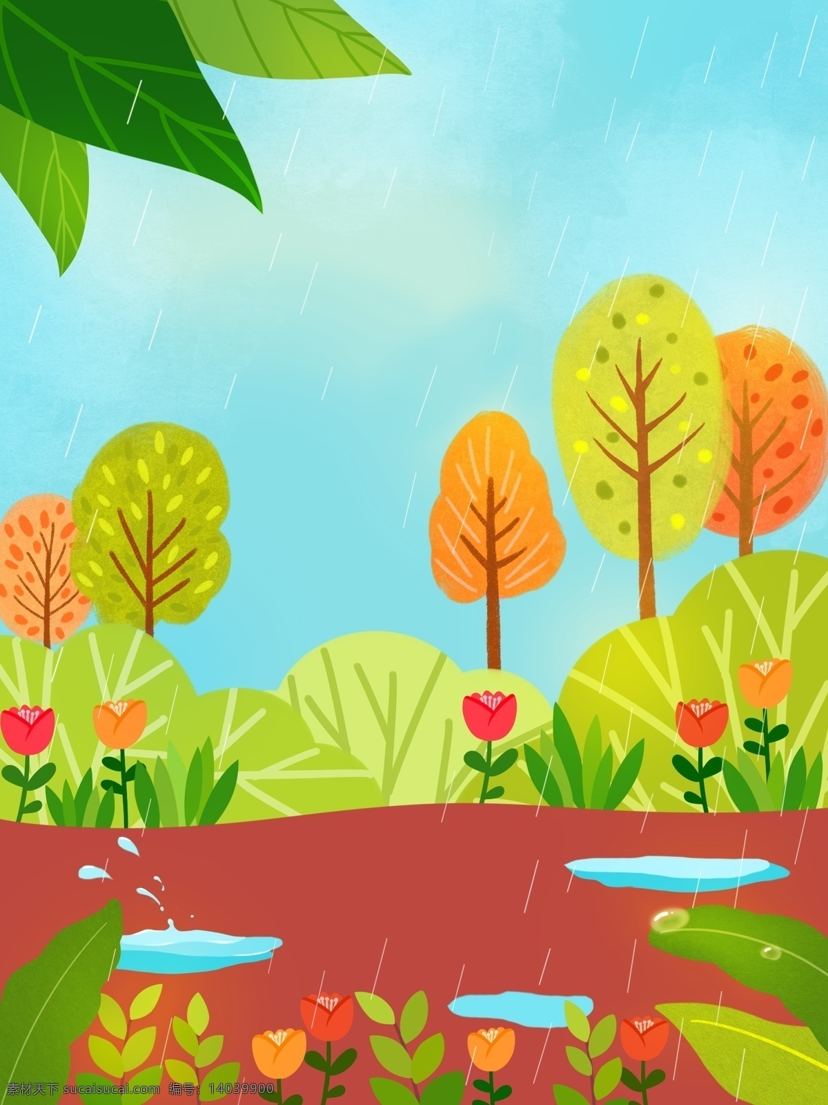 雨季 唯美 小 清晰 植物 花卉 背景 卡通 手绘 清新背景 森林背景 树林背景 插画背景 风景背景 花卉背景